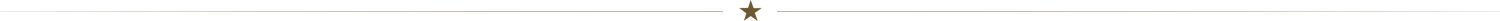 Star divider